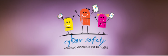 CYberSafety