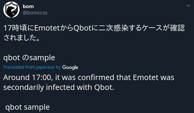 BomEmotetQakBot tweet